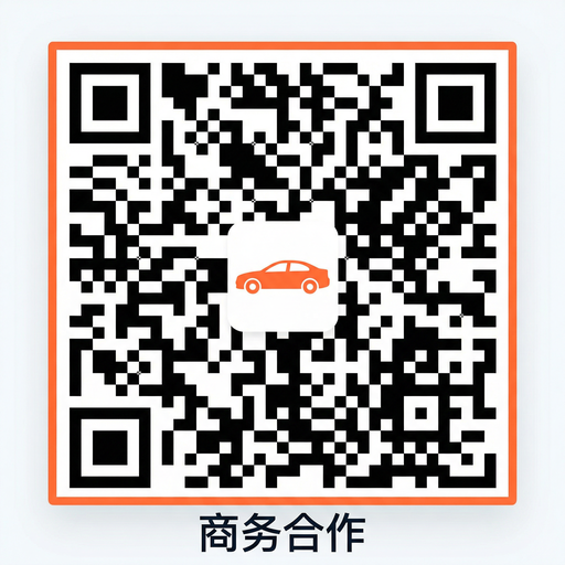 小马拉大车商务二维码