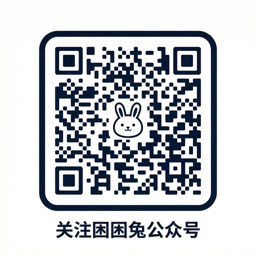 小马拉大车公众号二维码